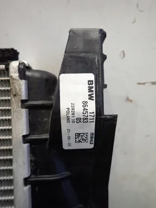 8645783 Радиатор основной BMW X1 F48 Арт AL15026536073, вид 3
