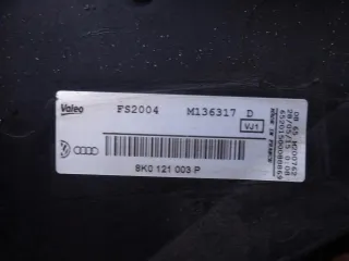  Кассета радиаторов Audi A4 B8 Арт AL15043852317, вид 3
