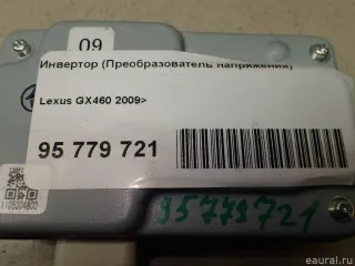 8621060130 Toyota Инвертор (Преобразователь напряжения) Lexus GX 2 restailing Арт E95779721, вид 1