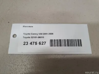 3210106010 Toyota Маховик Toyota Highlander 3 restailing Арт E23475627, вид 7