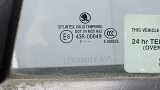  Дверь задняя левая Skoda Octavia A5 Арт 4EP37FG01, вид 2