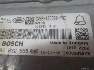 LR070875 Land Rover Блок управления двигателем Land Rover Range Rover Sport 2 restailing Арт E52250143, вид 4