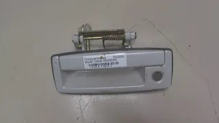  Ручка крышки багажника белая Mitsubishi Outlander 1 Арт 7241651, вид 1