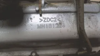  Ручка крышки багажника белая Mitsubishi Outlander 1 Арт 7241651, вид 3
