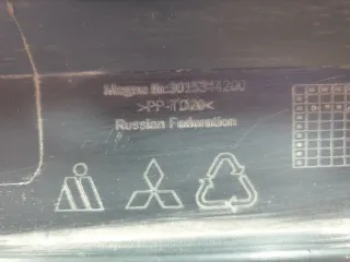 6410D750, 3015344200, 9 бампер митсубиши, митсубиси аутлендер Mitsubishi Outlander 3 restailing 2 Арт AR307070, вид 12