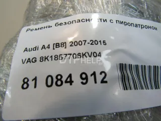 8K1857706KV04 Ремень безопасности с пиропатроном Audi A4 B8 Арт AM100574092, вид 13