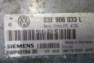 03E906033L Блок управления двигателем Volkswagen Polo 4 Арт AM12631825, вид 5
