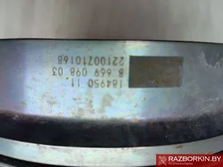 11238669098,8669098 Шкив коленвала BMW 2 F45/F46 Арт 36735_4, вид 5