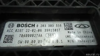 704000027AA Chery Радар круиз контроля Chery Tiggo  2 Арт E95778288, вид 4