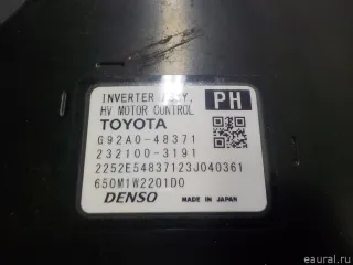 G92A048401 Toyota Инвертор (Преобразователь напряжения) Lexus RX 4 Арт E52533842, вид 7