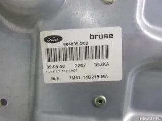 1738647 Ford Стеклоподъемник электрический задний левый Ford C-max 1 Арт E5919101, вид 5