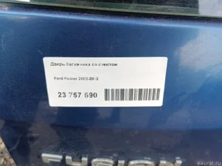  Дверь багажника со стеклом Ford Fusion 1 Арт E23757590, вид 14