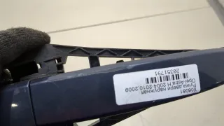 24463749,13142770 Ручка наружная задняя левая синяя Opel Astra J Арт 20351791, вид 2