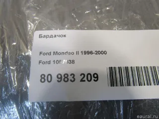 1057938 Ford Бардачок Ford Mondeo 2 Арт E80983209, вид 9