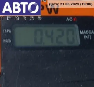 9641315777 Ручка двери внутренняя задняя левая Citroen C5 1 Арт 54843293, вид 3