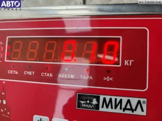 1J6955707A Щеткодержатель (поводок стеклоочистителя) задний Volkswagen Golf 4 Арт 55068891, вид 3