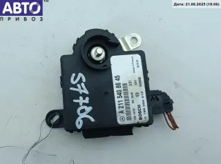 A2115408645 Блок управления аккумулятором Mercedes E W211 Арт 54844006, вид 2