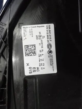 566941015f Фара Skoda Kodiaq Арт ARM272577, вид 12