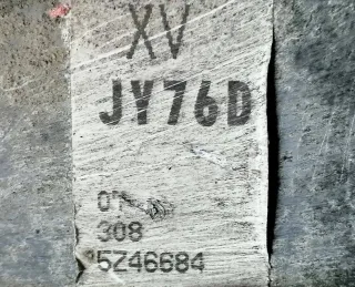 JY76D КПП механическая (МКПП) 6-ступенчатая Nissan X-Trail T31 Арт 2095581, вид 7