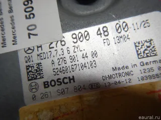 2769004800 Mercedes Benz Блок управления двигателем Mercedes ML/GLE W166 Арт E23692252, вид 7