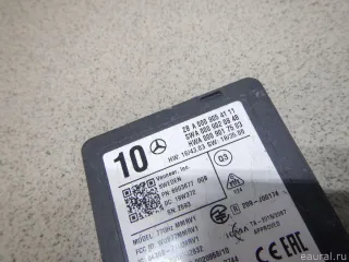0009054111 Mercedes Benz Радар Mercedes B W247 Арт E103106225, вид 2