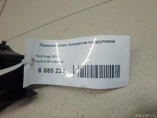 CV6T13335AD Ford Переключатель поворотов подрулевой Ford Focus 3 restailing Арт E6885232, вид 5