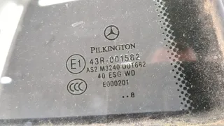 A2048707358 Кнопка стеклоподъемника заднего правого  Mercedes C W204 Арт 11383671, вид 4