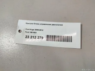 1501923 Ford Крышка двигателя передняя Ford C-max 1 Арт E23212279, вид 9