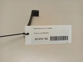 1694942 Ford Кронштейн (сопут. товар) Ford Focus 2 restailing Арт E23674753, вид 3