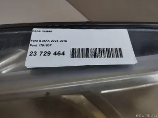 1791507 Ford Фара передняя левая Ford S-Max 1 Арт E23729464, вид 15