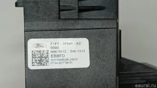 1943071 Ford Датчик угла поворота руля Ford Focus 3 restailing Арт E103094488, вид 4