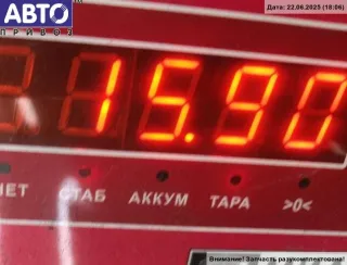 2115003102 Радиатор основной Mercedes E W211 Арт 54798175, вид 3