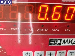  Радиатор отопителя (печки) Citroen C3 1 Арт 54684096, вид 3