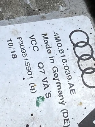 4M0616039AE Амортизатор передний правый Audi Q8 Арт AL12828472809_2, вид 2