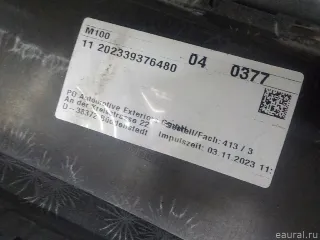 5NA807217DMGRU VAG Бампер передний Volkswagen Tiguan 2 Арт E52493592, вид 12