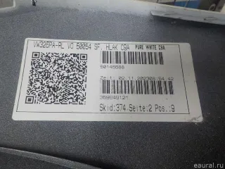 5NA807217DMGRU VAG Бампер передний Volkswagen Tiguan 2 Арт E52493592, вид 10