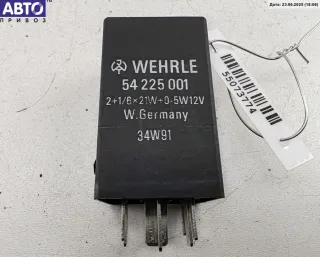 54225001 Реле (прочие) BMW 5 E34 Арт 55073774, вид 1