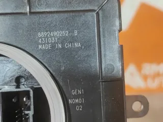 6608050928, 8892490252, 4 Блок управления фары Geely Monjaro Арт AR306878, вид 8