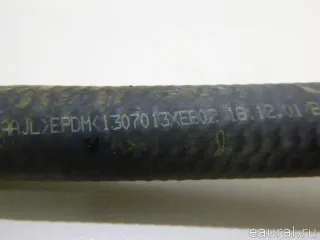 1307013XEB02 Great Wall Патрубок отопителя Haval F7 Арт E23040927, вид 5