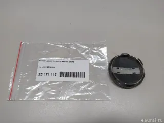 3102401XKZ2EA Great Wall Колпак декор. легкосплавного диска Haval H6 Арт E23171112, вид 5