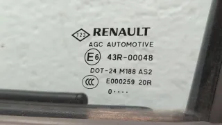 821017991R Дверь задняя левая синяя Renault Scenic 3 Арт 20319059, вид 5