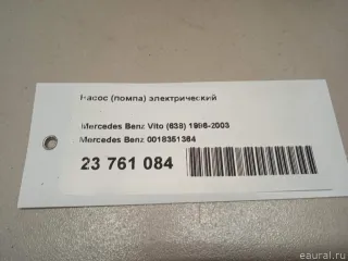 0018351364 Mercedes Benz Насос антифриза (помпа) Mercedes C W202 Арт E23761084, вид 7
