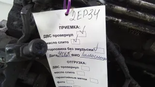 BXE340549 Двигатель дизельный Seat Leon 2 Арт 2EP34AB01_A78756, вид 10
