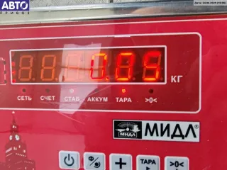 8350565 Реле (прочие) BMW 5 E34 Арт 55073748, вид 3
