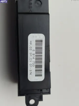 6914733 Кнопка обогрева сидений BMW 3 E46 Арт 54610790, вид 3