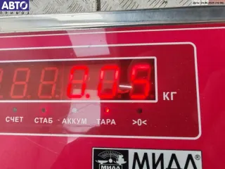 98AB-15000-CCW Часы Ford Focus 1 Арт 55068879, вид 4