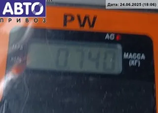 YS4A43102FE Замок багажника Ford Focus 1 Арт 54408072, вид 3