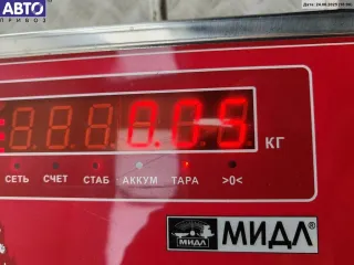 8381514 Кнопка стеклоподъемника переднего правого BMW 3 E46 Арт 55073923, вид 3
