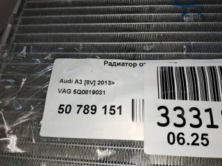 5Q0819031 Радиатор отопителя Audi A3 8Y Арт Z352222, вид 4