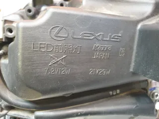 8114553850 фара Lexus IS 3 restailing Арт 139713PM, вид 11